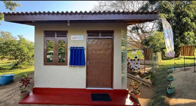 ගම්මැද්දෙන් සිරිසුමන විද්‍යාලයට ජල පෙරණ පද්ධතියක්